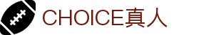 CHOICE真人 - CHOICE真人视讯平台 - CHOICE真人官方网站